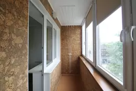 Отделка балкона стеновыми панелями МДФ под ключ в Москве заказать с установкой «Лучшие окна»