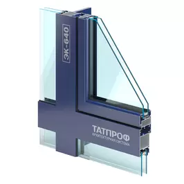 Алюминиевые окна Татпроф ЭК-640  в Москве заказать по ценам производителя с установкой «Лучшие окна»