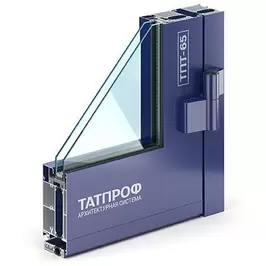 Алюминиевые окна Татпроф ТПТ-65  в Москве заказать по ценам производителя с установкой «Лучшие окна»