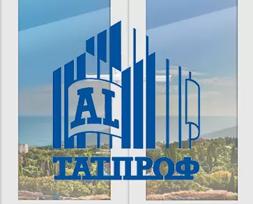 Алюминиевые окна Татпроф купить в Москве недорого по цене производителя - l-okna