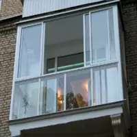 Окна ПВХ для балкона от компании 